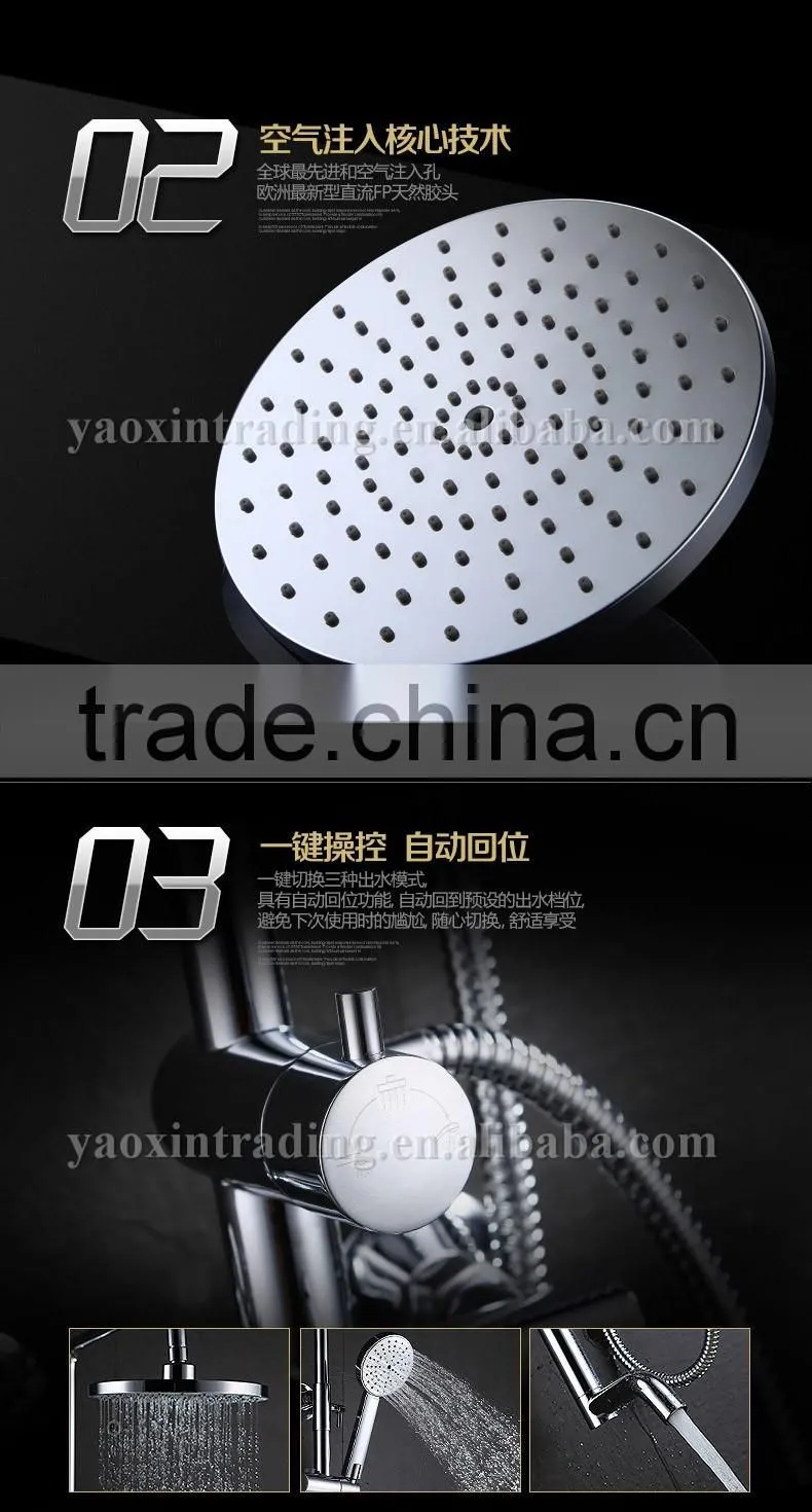 Bathroom Shower Hot and Cold Water Thermostatic Shower Mixer