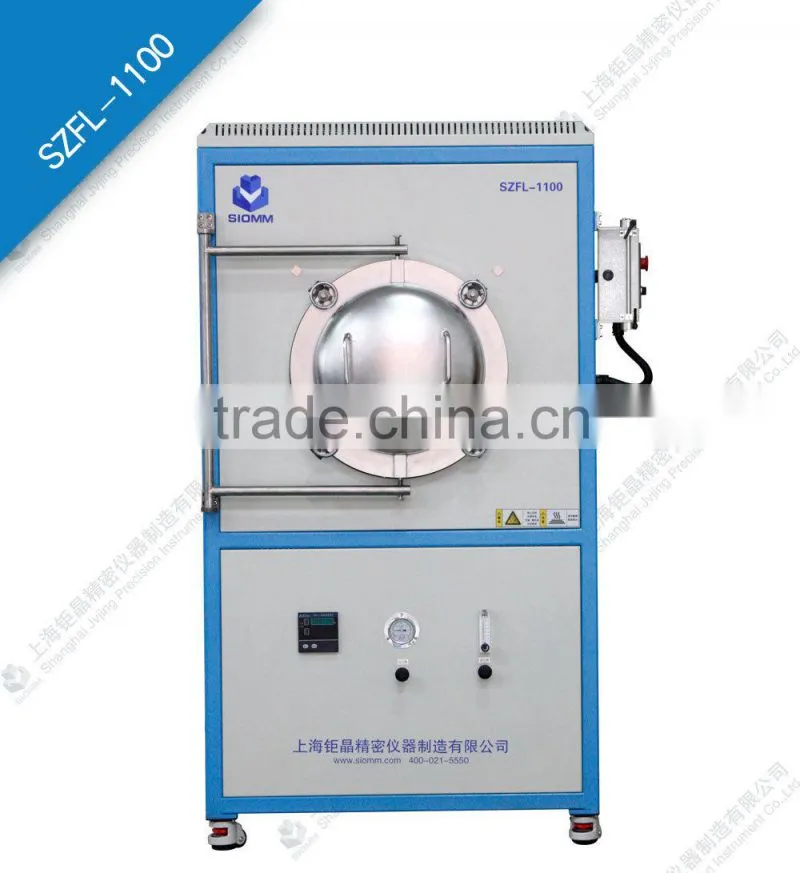 Lab Heating Furnace SZFL-1100