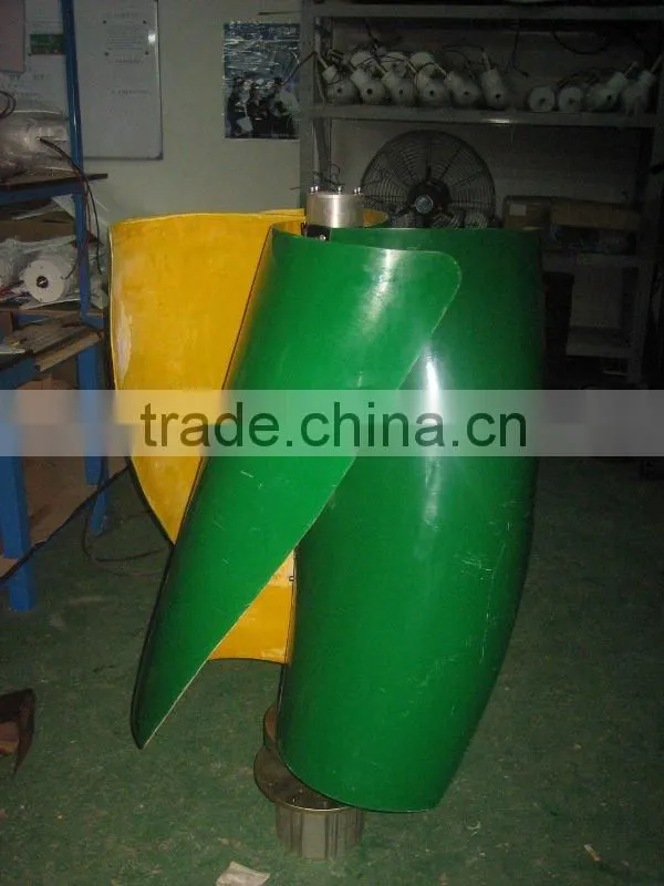 vertical windmill Outstanding enterprises for energy saving, the vanguard of the reduction of low-carbon wind turbine