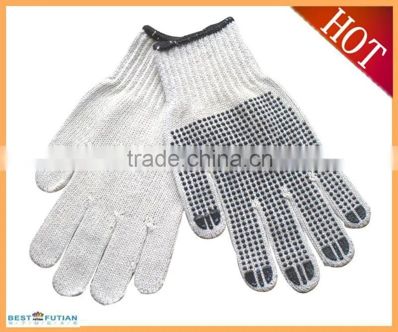 PVC dotted glove cotton gloves working gloves