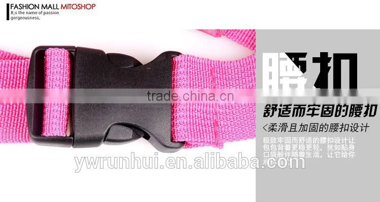 leisure travel fanny pack custom color belt for sport