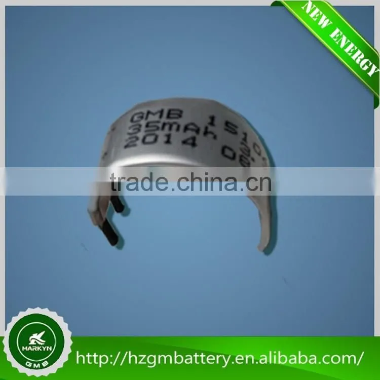 China Factory custom battery / custom 3.7V 50mAh shape battery for wearable devices GMB490722