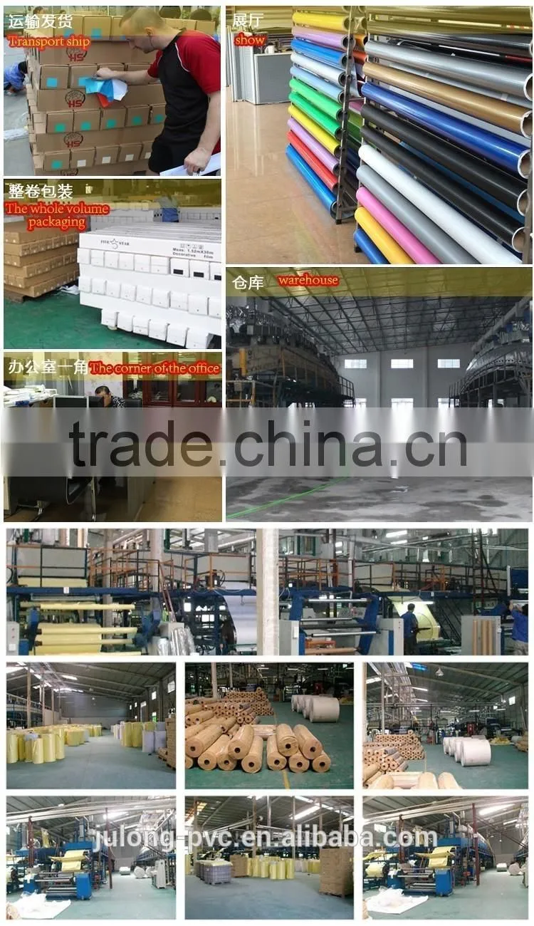 Removable Glass Window Film transparent frosted window film 1.22*50m
