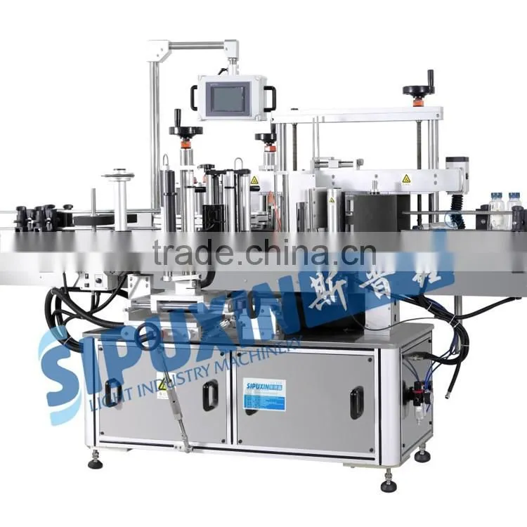 Sipuxin_Universal type Full automatic round and flat plastic bottle labeling machine