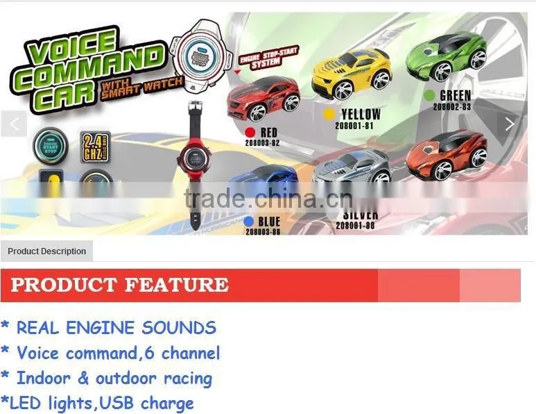 2016 Newest voice control rc car smart watch with new function