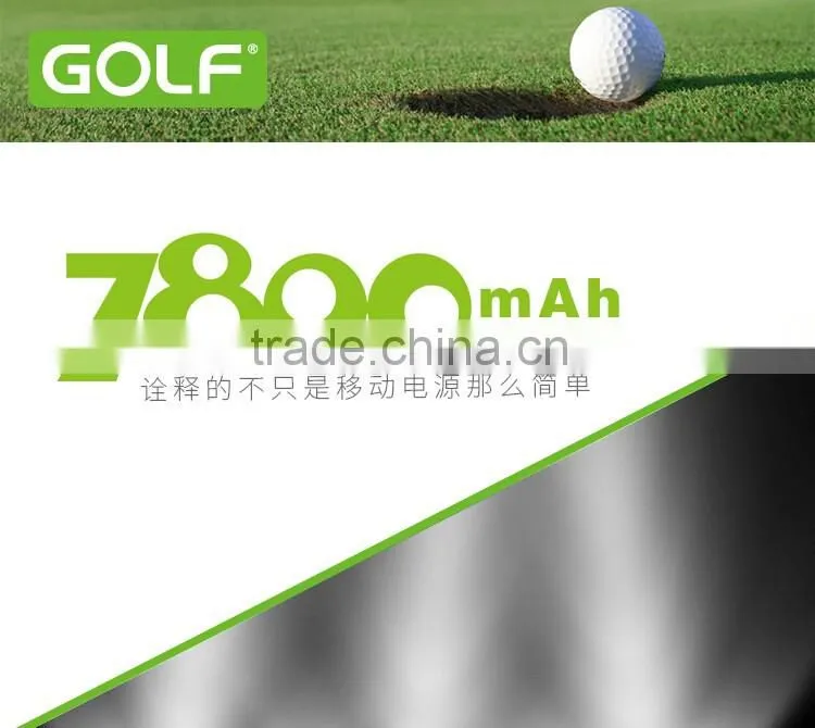 GOLF GF-D3 Lighthouse series 7800mah smart power bank 2.1A/1A 2 Port USB LED emergency light rounded power bank
