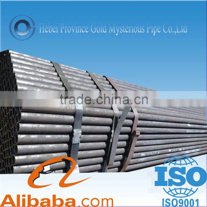 carbon round steel pipe/ square steel tube