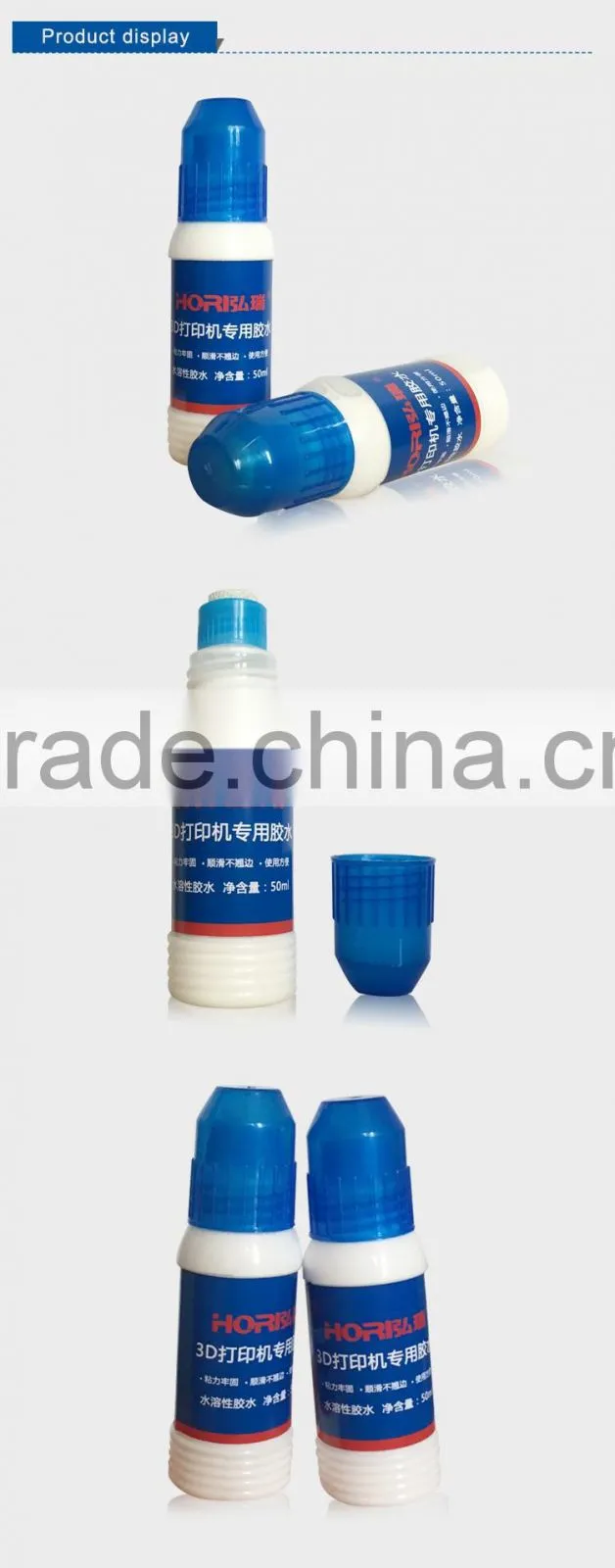 3D Printing Adhesive Glue printing glue surgical adhesive glue,screen printing glue