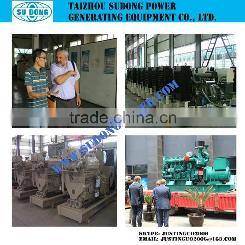ISO OEM 90kw Kangmingsi Diesel generator price list
