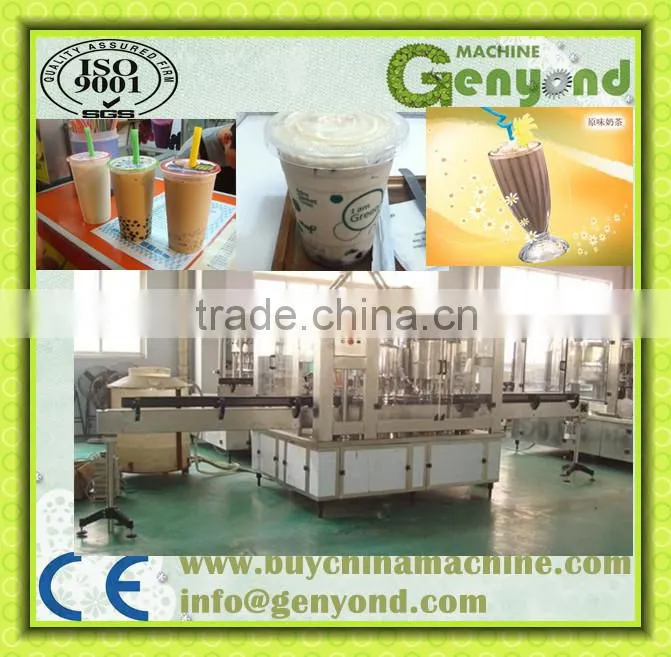 automatic milky tea packing machinery china supplier /milk tea production line