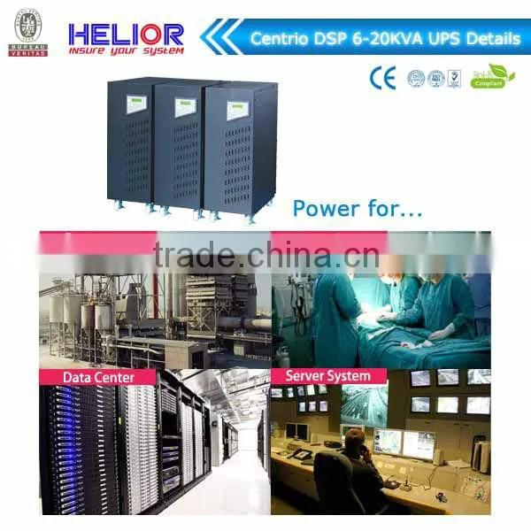 6000va 10000va 15000va 20000va online ups (Centrio DSP 6-20KVA)