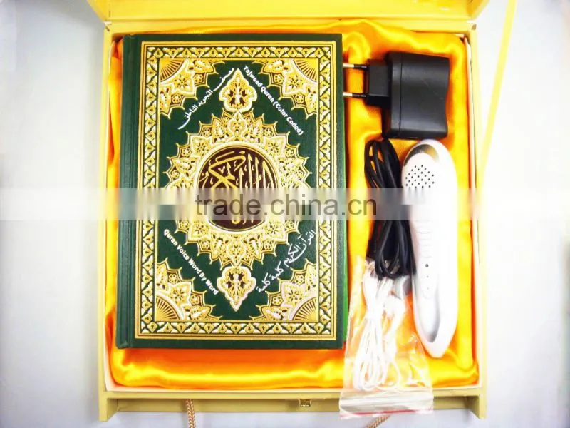 Best gift English talking pen book educational kit for kids to learn quran