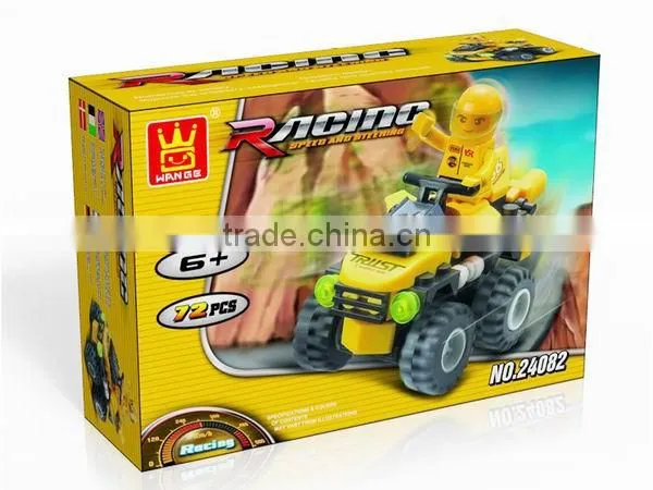 New design blocks racing car