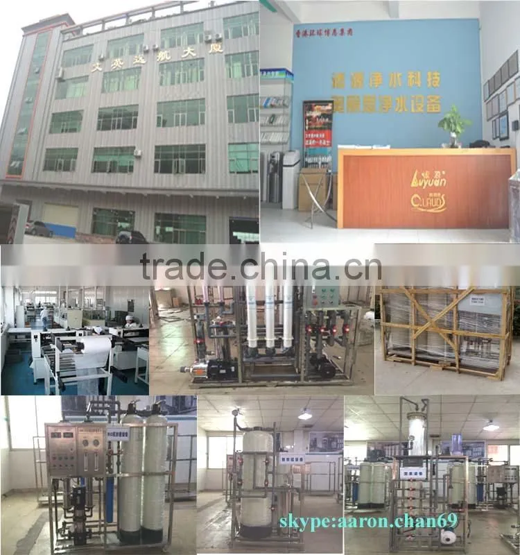 50-100TPD seawater desalination system/catering water deal equipment