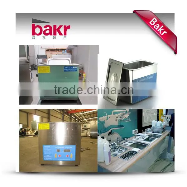 workshop drain cleaning machines for sale