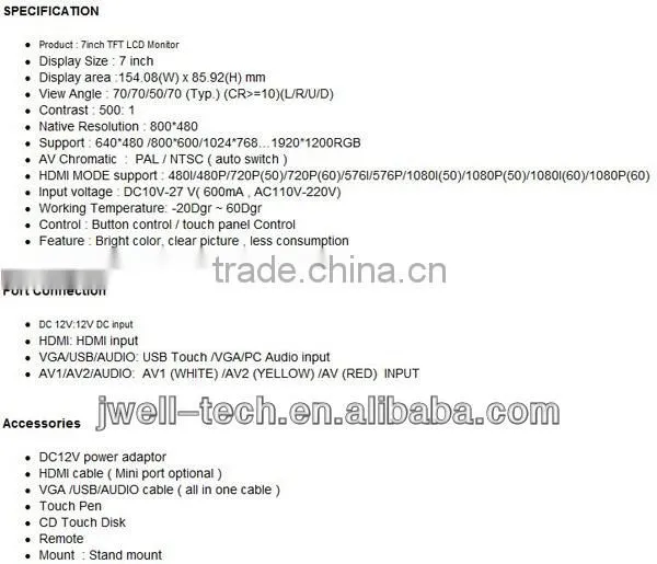 7 inch 4 wire resistive touch screen panel with vga input with BNC VGA AV