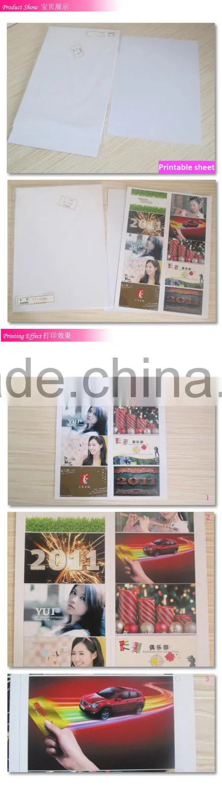 A4 White inkjet printing pvc sheet for plastic cards