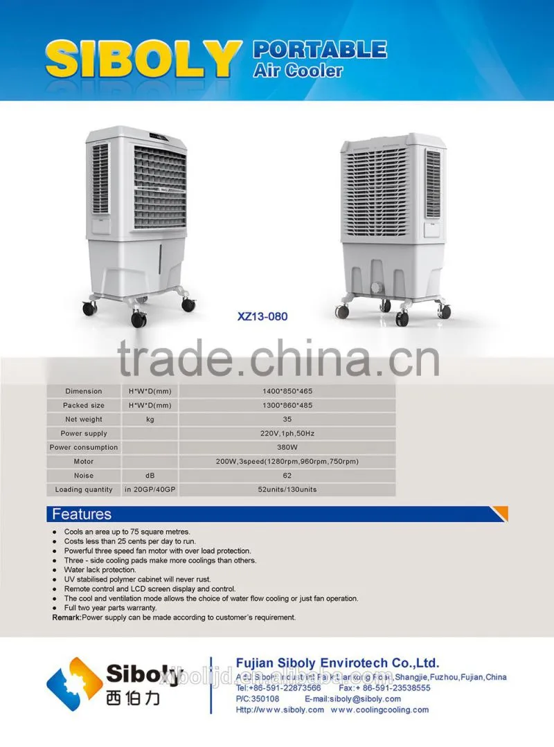 Popular in Dubai!Commercial portable evaporative air cooler