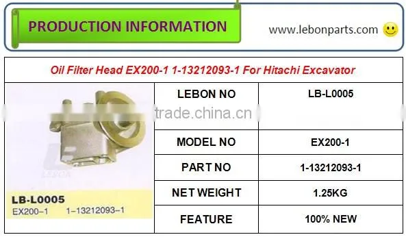 Oil Filter Head EX200-1 1-13212093-1 For Excavator Spare Parts