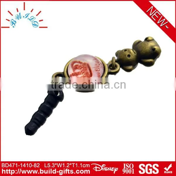 interesting cell phone plug charm