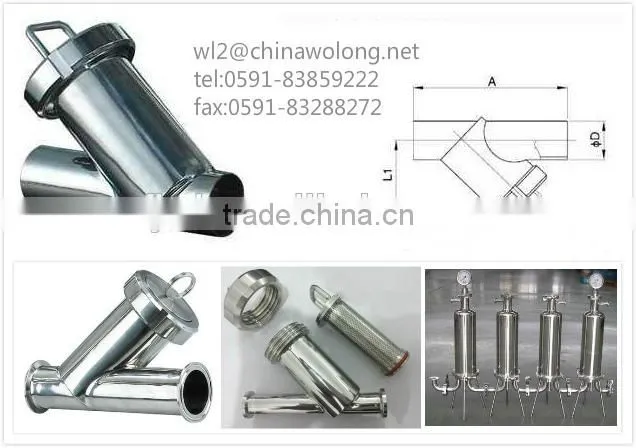 3A Sanitary stainless steel filter 6"