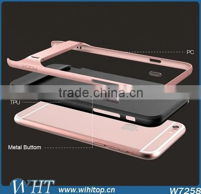 Shockproof Hard Bumper Soft TPU Hybrid Stand Case for iPhone 6