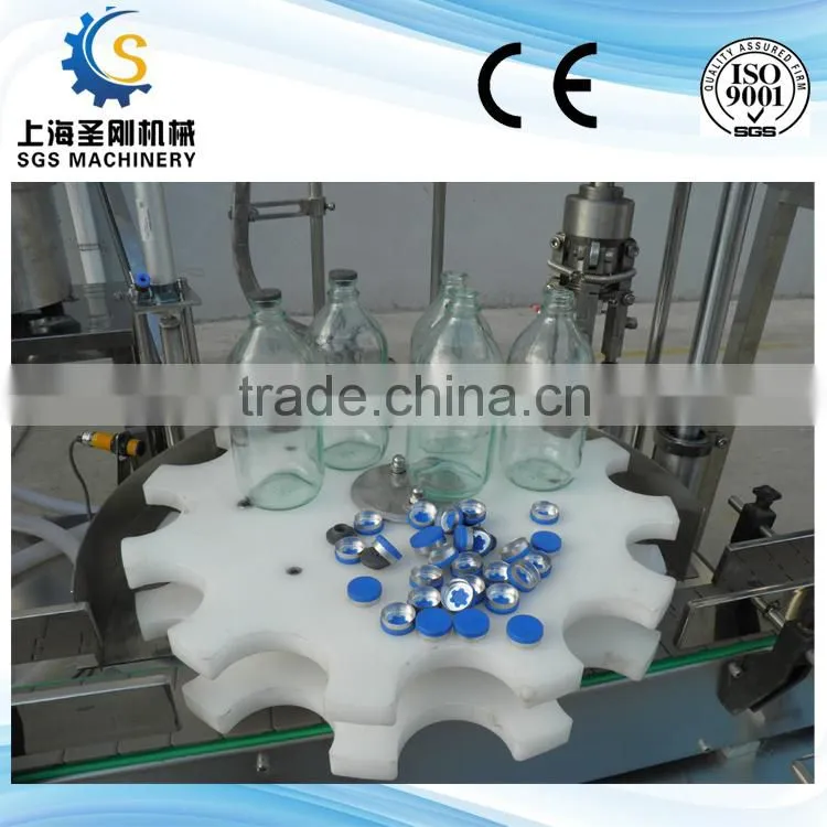 Bottling line of automatic IV infusion vial filling stoppering capping machine