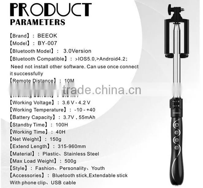 wireless monopod for mobile phone cheapest factory directly selling bluetooth monopod for huawei sony xiaomi lenovo Asus