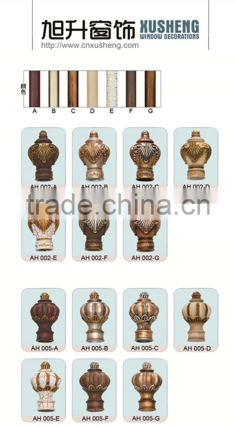 Plastic curtain rod finial 28mm finials for curtain rod