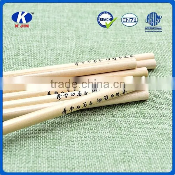 Wholesale environmental burlywood 7 inch colour pencil with high quality for kids