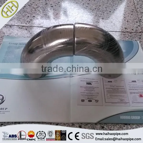 Carbon Steel Elbow 90 degrees long radius,seamless elbow