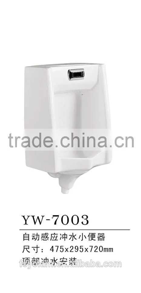 bathroom ceramic automatic flush wall hung urinal