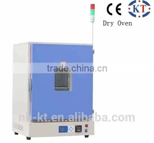 KT-DZF thermostat drying oven