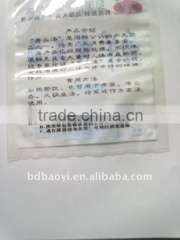 LDPE/PA laminated clear plastic packaging bags for spice
