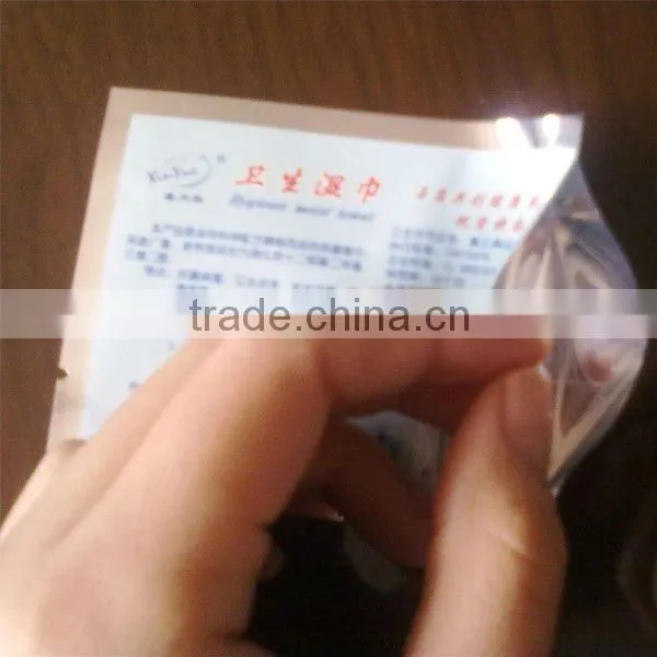 Metalized PET laminated small size packaging bags for sterilized tissue paper 10x7cm alibaba China