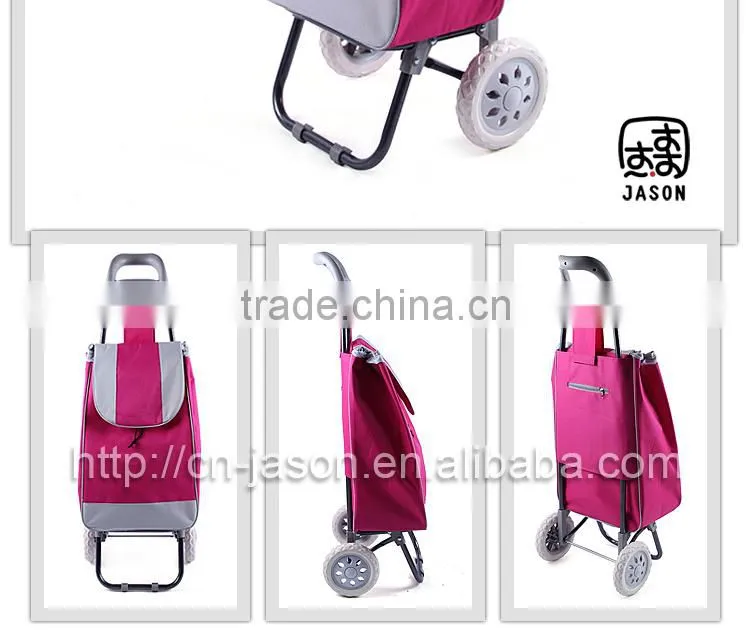 Pooyo A2D-4 foldable shopping trolley
