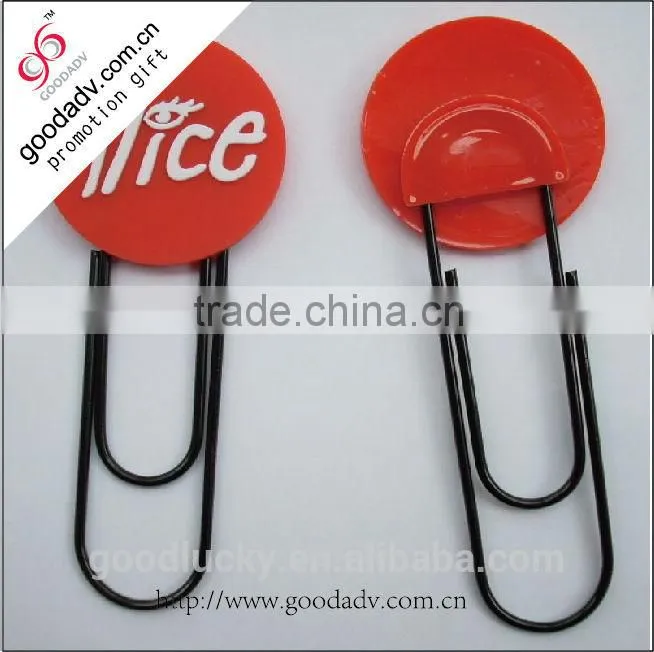 Soft pvc paper clip / cute design kid's gift soft pvc paper clips