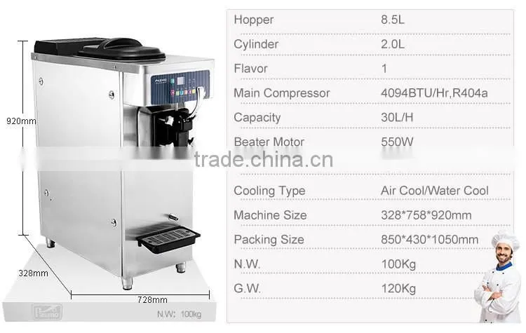 Pasmo best sell table top model frozen yoghurt ice cream making machine