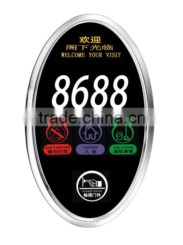 luxury hotel oval touch doorplate electronic doorplate with wireless wall switch