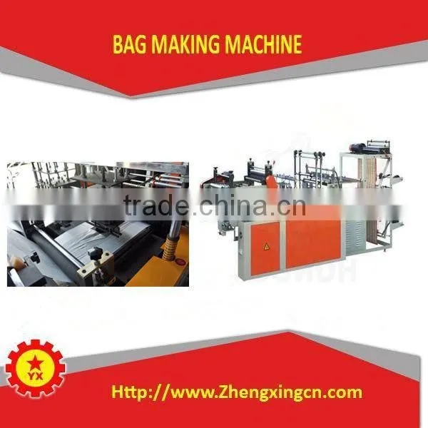 PE customized special plastic automatic bag sealing machine