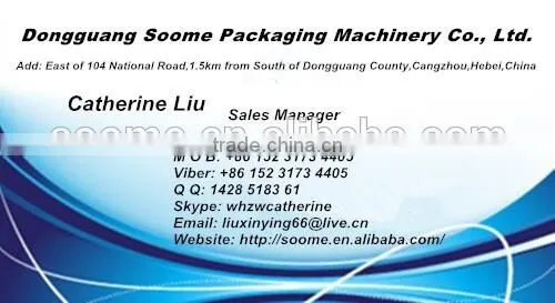 SMDX-DP single piece semi-auto stitching machine cardboard nailing machine