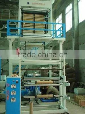 High Speed Plastic Pe Film Blowing Machine