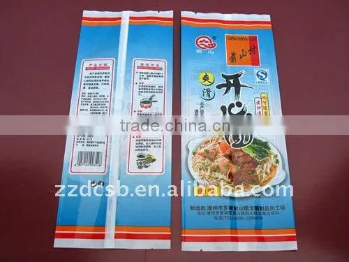 Retort Pouch For Food
