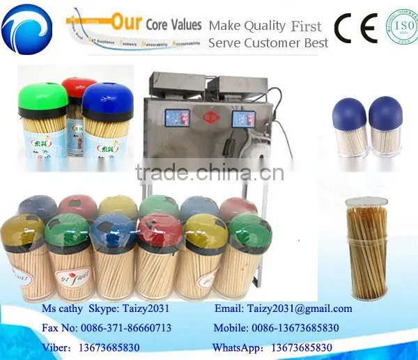 best quality and hot sale bamboo toothpick packing machine (skype:taizy2031)