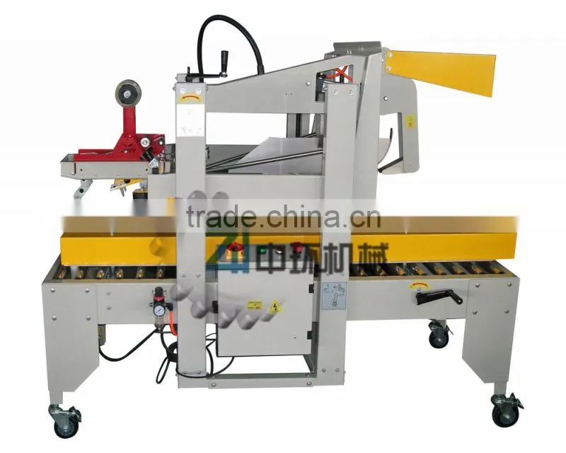 GPC-50 Auto carton sealer