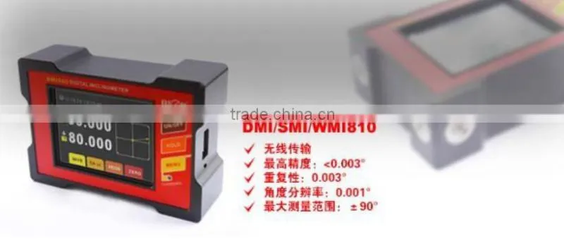 DMI810 High Precision Small Magnetic Sensor With Best Accuracy 0.003deg BIG MEASUREMENT Data Store , Calibration , deg/mm