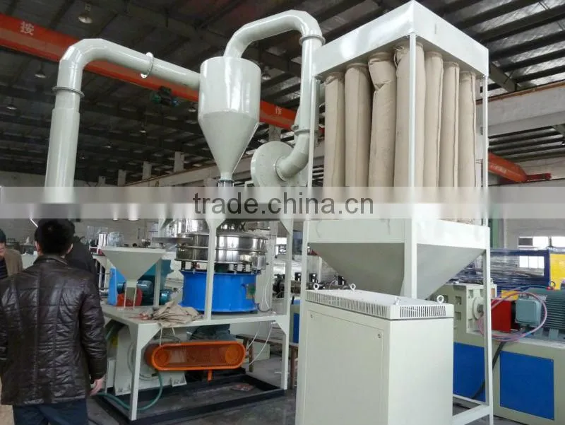 MF-500 PVC Pulverizer Machine