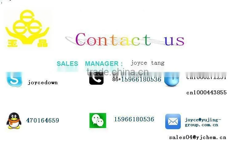 calcium chloride anhydrous 74%
