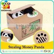 New style speak cat electronic money saving box toys for children