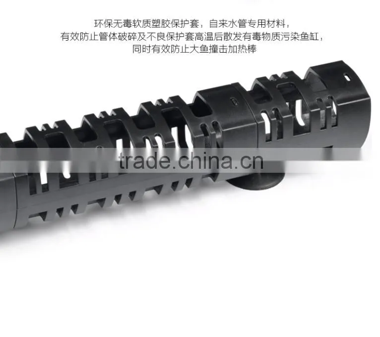 100W heater 26.5cm aquarium digital electric fish tank heater